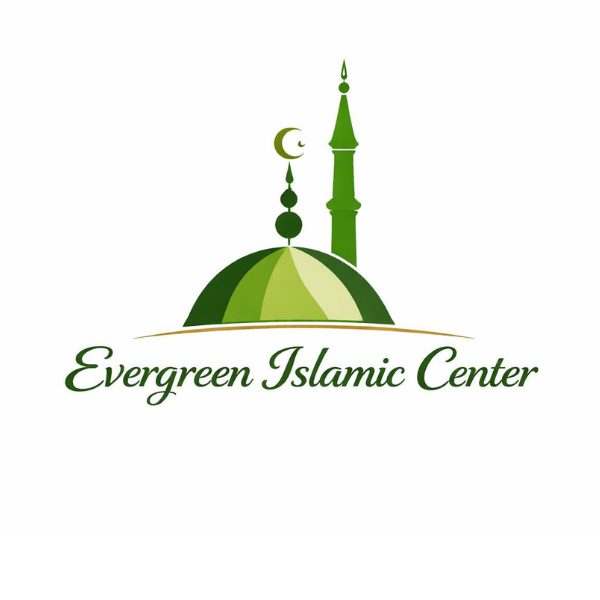Evergreen Islamic Center Logo